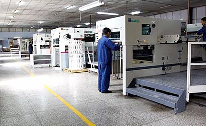 天津有恒燙金模切機